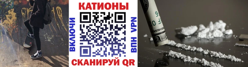 Сколько стоит Шали СК  МЕФ  ГАШ 