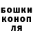 МЕТАДОН мёд Go Blue