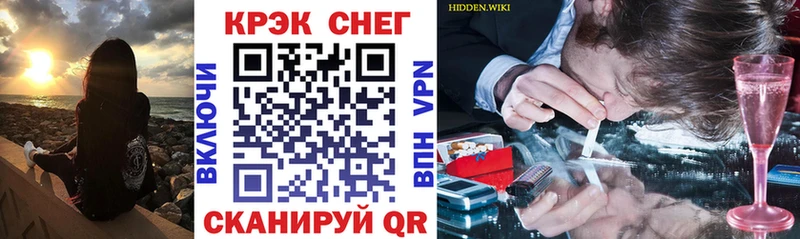хочу   Шали  КОКАИН Эквадор 