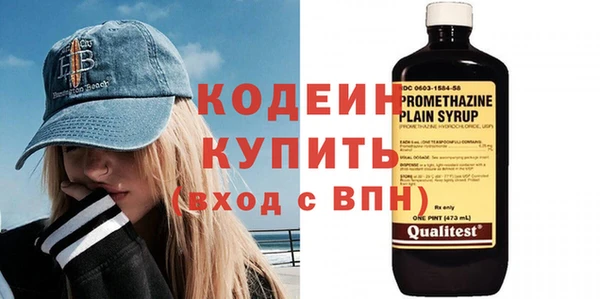 дурь Майский