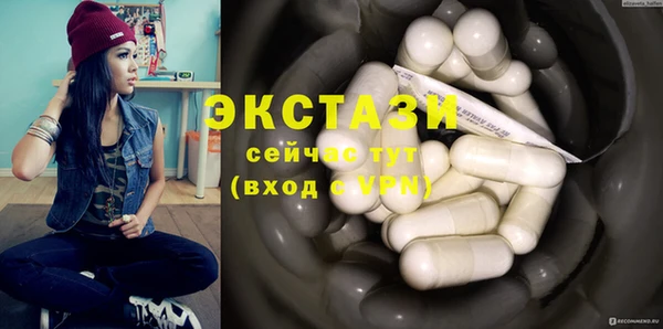 дурь Майский