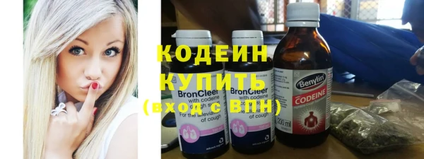 дурь Майский