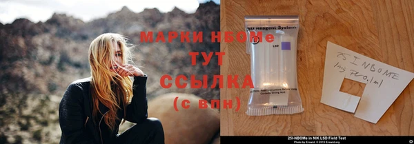 дурь Майский