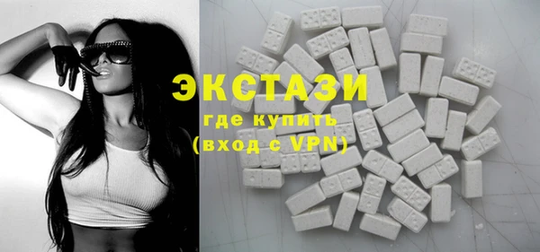 эйфоретик Липки