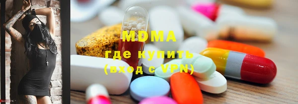 дурь Майский