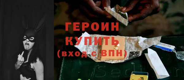 ECSTASY Магадан