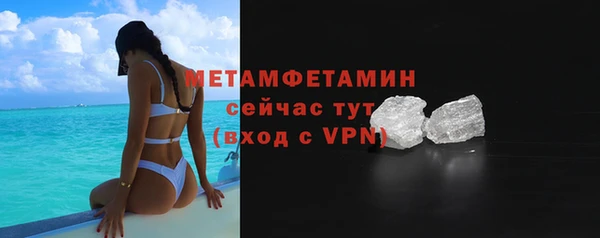 дурь Майский