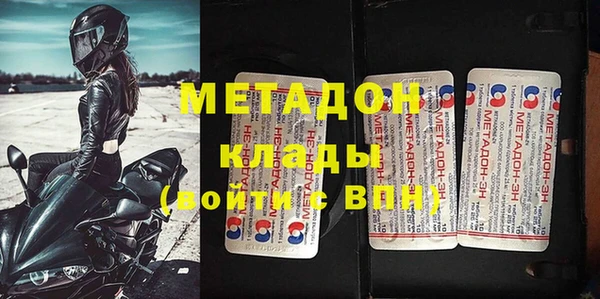 МДПВ Чекалин