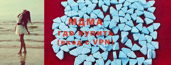 дурь Майский