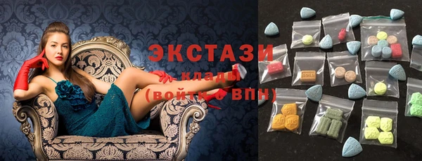 мефедрон Новодвинск