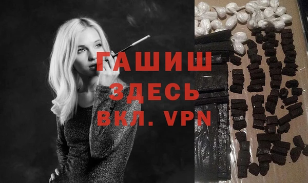 дурь Майский