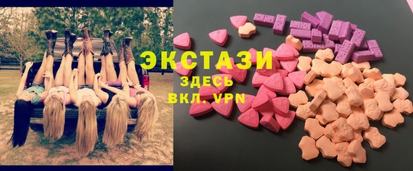 каннабис Чегем