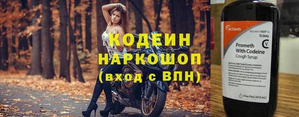 дурь Майский