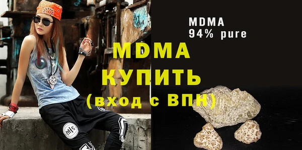 кокаин Лихославль