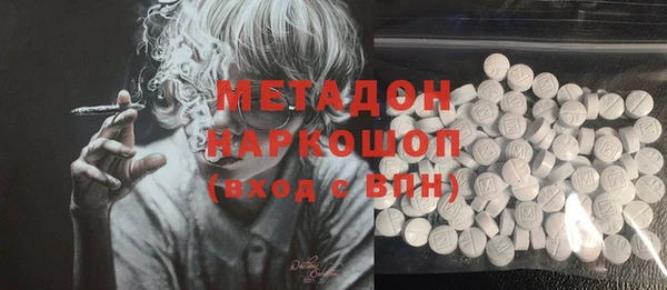 дурь Майский