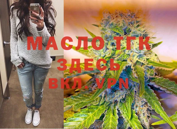 ECSTASY Магадан