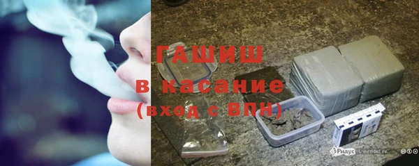 тгк Чердынь