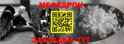 дистиллят марихуана Гусев