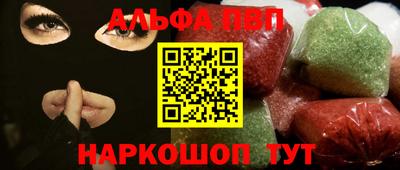 экстази Гусиноозёрск