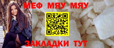 дистиллят марихуана Гусев