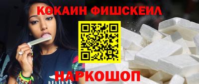 PSILOCYBIN Волжск