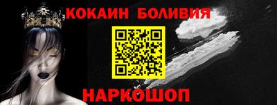 дистиллят марихуана Гусев