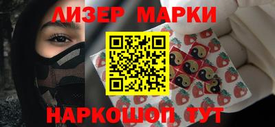 дистиллят марихуана Гусев
