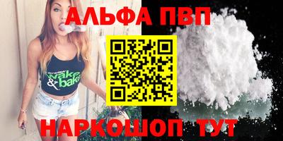 экстази Гусиноозёрск