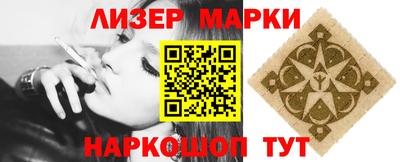 мдпв Волжский