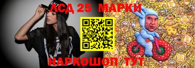 мдпв Волжский