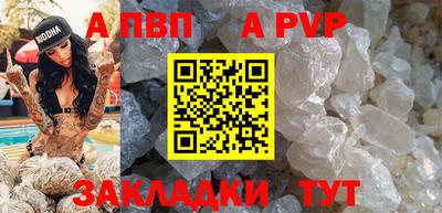 экстази Гусиноозёрск
