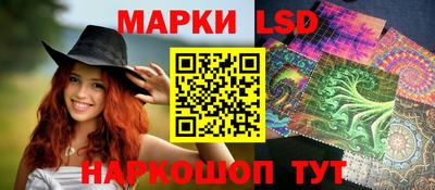 гашишное масло Гусь-Хрустальный