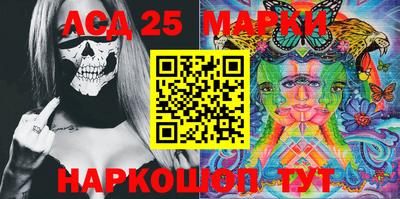 дистиллят марихуана Гусев