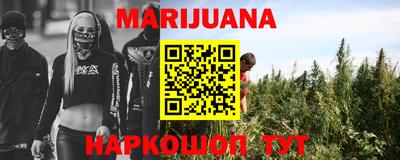 экстази Гусиноозёрск
