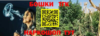 экстази Гусиноозёрск