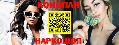 PSILOCYBIN Волжск