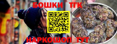 мдпв Волжский