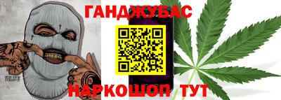 экстази Гусиноозёрск