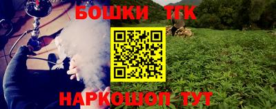 мдпв Волжский