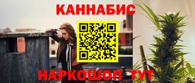 PSILOCYBIN Волжск