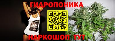 мяу мяу мука Волгодонск