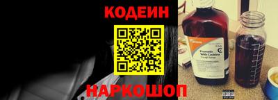 мяу мяу мука Волгодонск