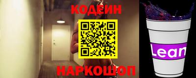 экстази Гусиноозёрск