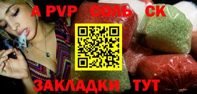 экстази Гусиноозёрск