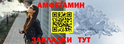 экстази Гусиноозёрск