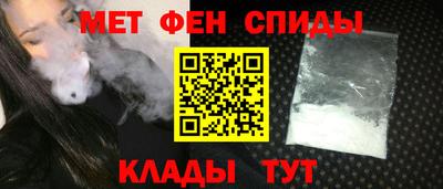 экстази Гусиноозёрск