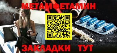 дистиллят марихуана Гусев
