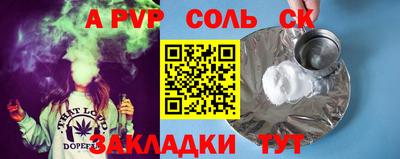 экстази Гусиноозёрск