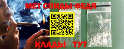 экстази Гусиноозёрск