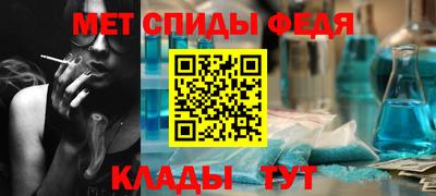 дистиллят марихуана Гусев